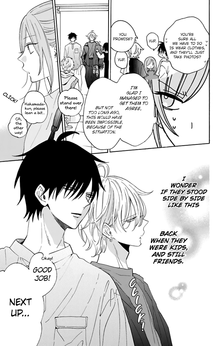 Namaiki Zakari, Chapter 130 image 11